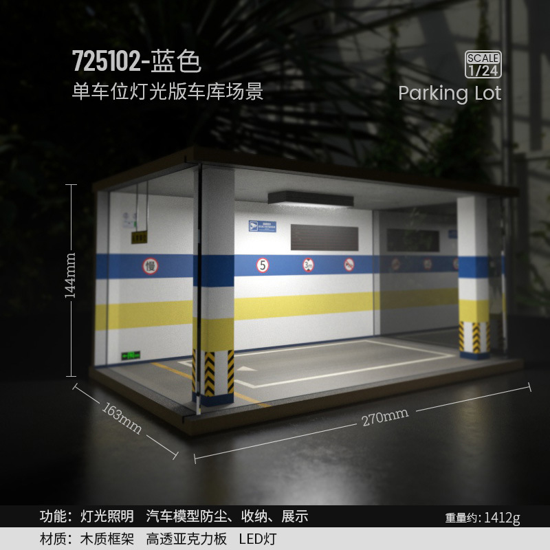 Garaje subterráneo Escena 1 24 DE MADERA modelo de estacionamiento simulación modelo de coche cubierta de polvo decoración ligera colección