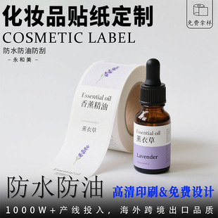 ���yƷPVC��ˮ�˺�ƿ�Ӳ����zˮ���ˠC������ˮ��ԡ¶�N������