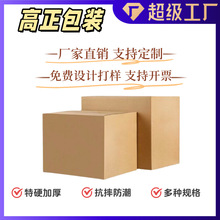 �������Q������f�����l؛���b�侩�򼽶������㼈�峬Ӳ�ش�ߴ�