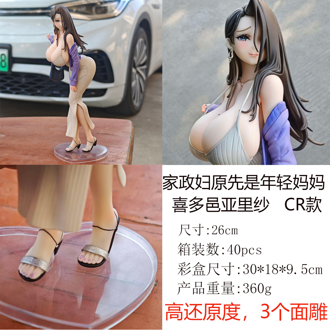 微信图片_20260204225039_301_1