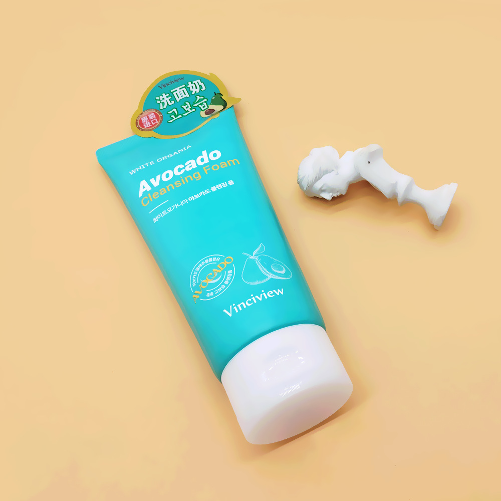 Korean imported Shimei Avocado Cleanser Hydrating Moisturizing Nutrient-Fortifying Foaming Facial Wash 175g