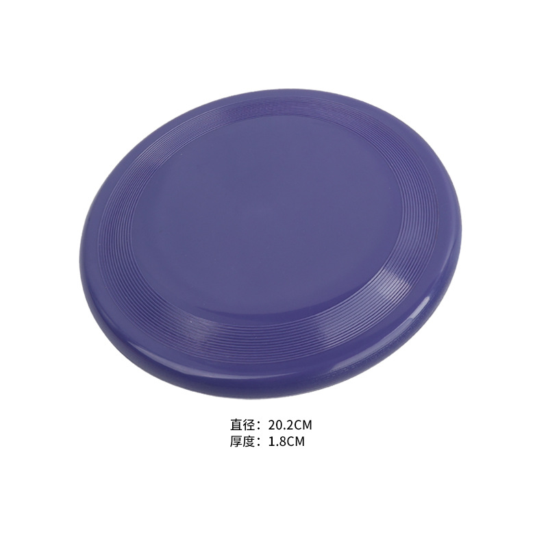 Purple Medium Frisbee Toy