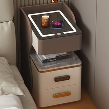 智能轻奢床头柜家用高级防盗多功能保险箱一体无线充电小尺寸极窄