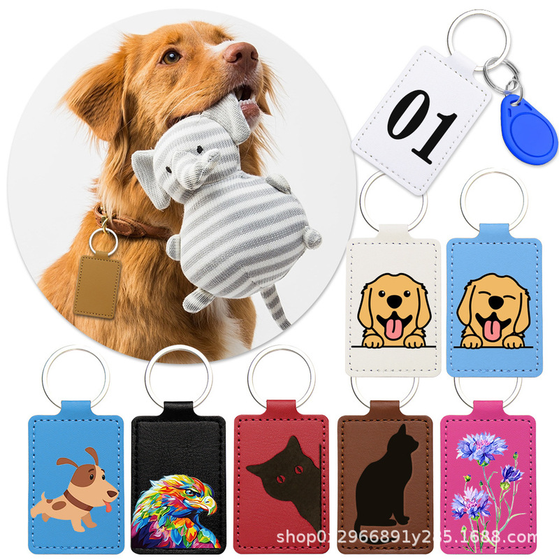 Cross-Border Popular Leather Keychain Business Multi-Color High-End Pendant Gift Car Women's Bag Small Pendant Accessories