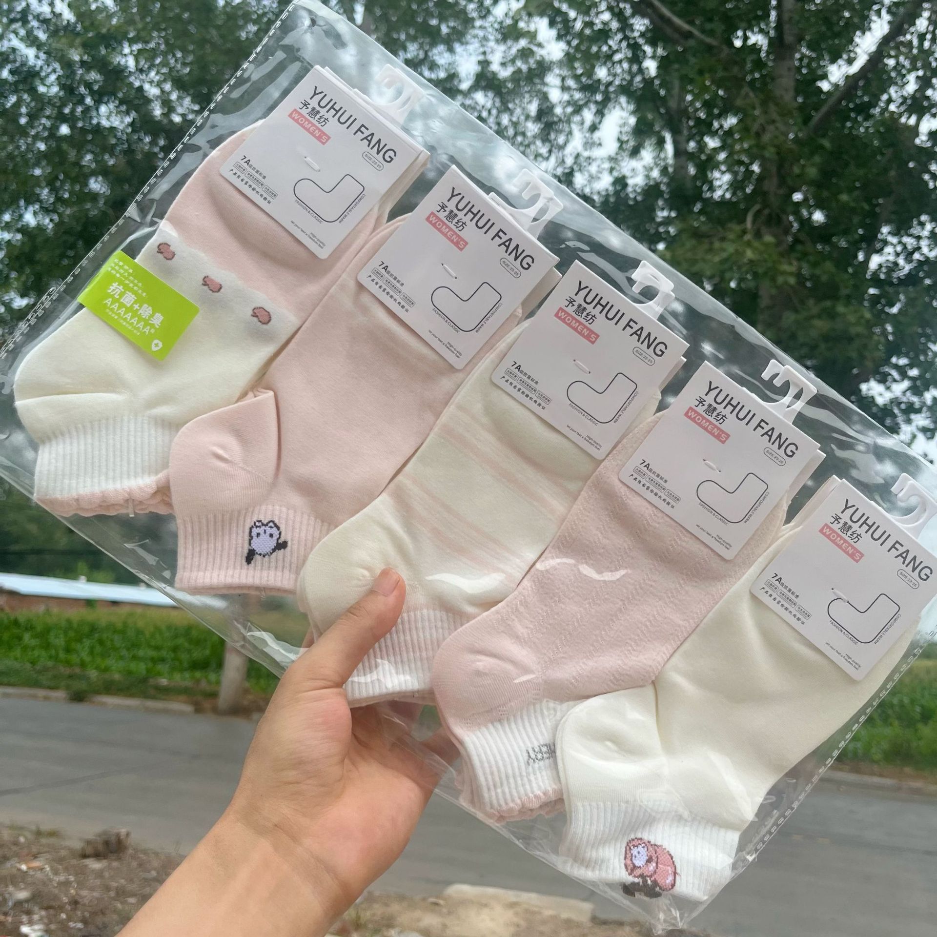 Spring and Autumn New Women's Cotton Boat Socks Student Trendy Socks Sports Casual Japanese and Korean Style Socks College Style Retro Sports Short Socks