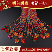 ��ͯ����������ֹ��̽��������繝�ϻ��^ƽ���i��������K����