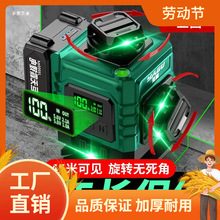 ����12���G��߾��ȏ��⼚��ˮƽ�x��������Ԅ��{ƽ�t�⾀ƽˮ��