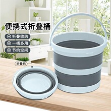 ������~�Ӻ�ˮ�ۯBˮͰͱϴ܇Ͱ��������܇�d����Ͱ�o��y������