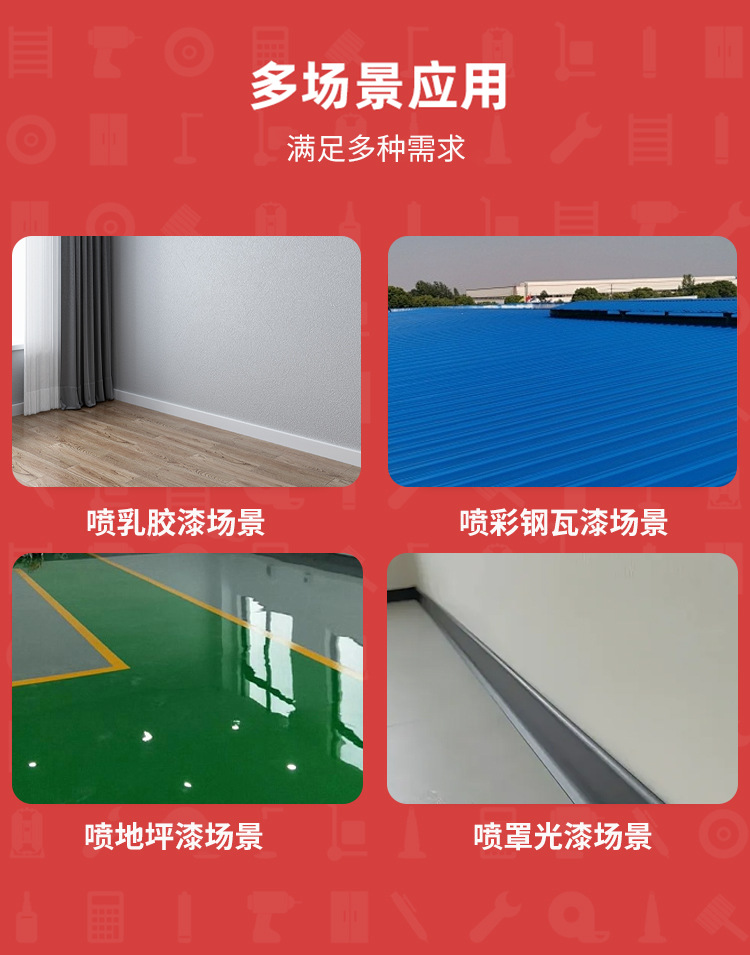 O1CN01KakxfU2MejQ7iJ110_!!2218341399853-0-cib.jpg?__r__=1724738176313