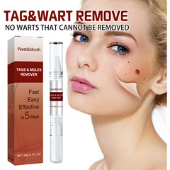 West&Month 克疣筆 扁平尤平滑肌膚修護黑痣肉粒皮贅克疣護理液筆