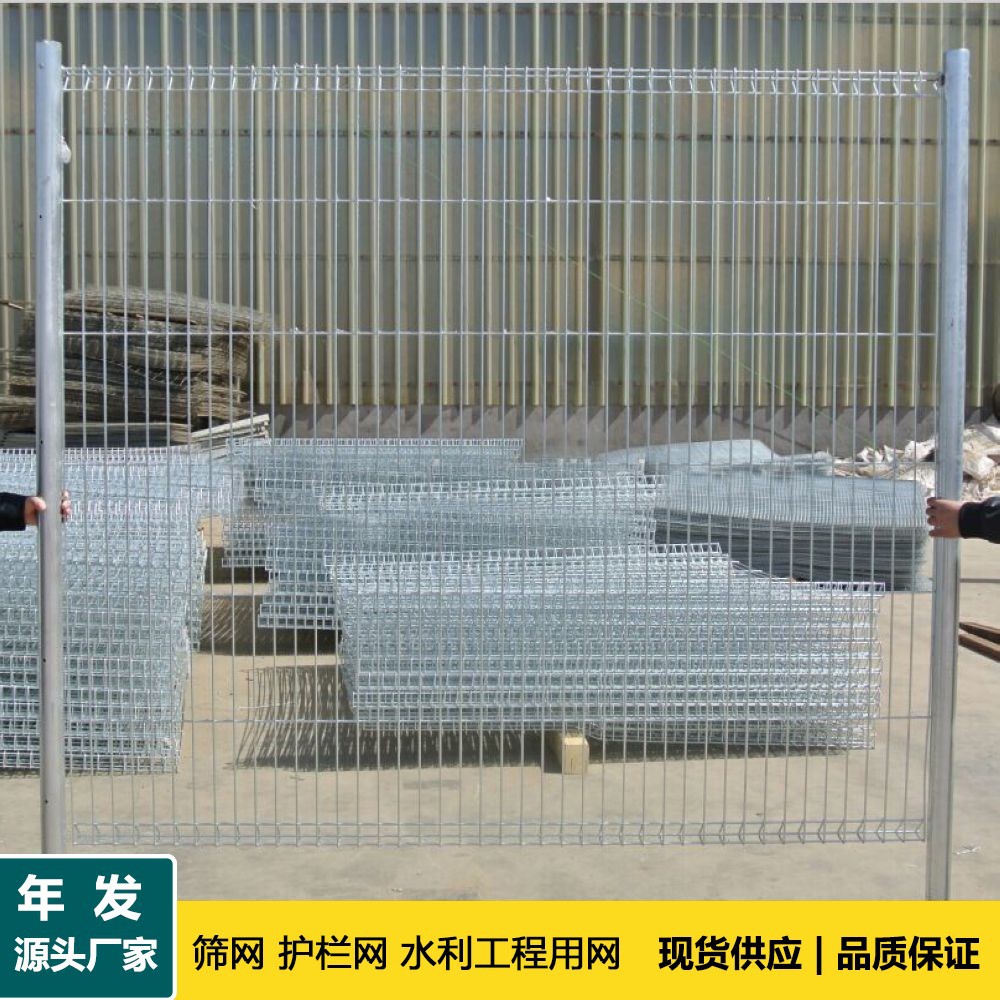 出口BRC护栏网 花园三折弯围栏网 广州机场防爬护栏直销