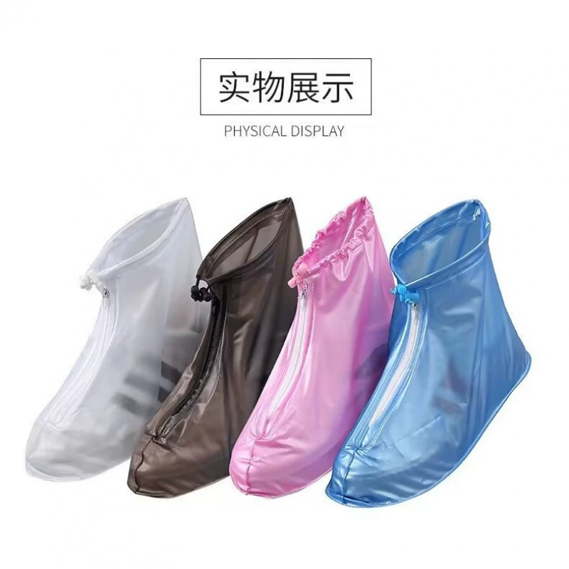 Non-slip wear-resistant shoe covers for men and women, shoes PVC with zipper, mid-length