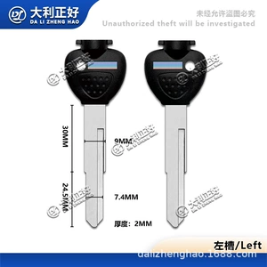 Yamaha Majest 250/400 YP2/3/4 üçün maqnitli motosiklet açar boşqabı/dəstəyi