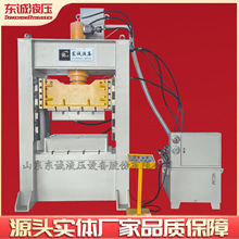 100吨框架式液压机 金属薄板拉伸框式液压机 200吨框架伺服液压机
