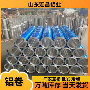 �XƤ���عܵ�1030���X����������X���X��3ϵ�S��0.5mm��