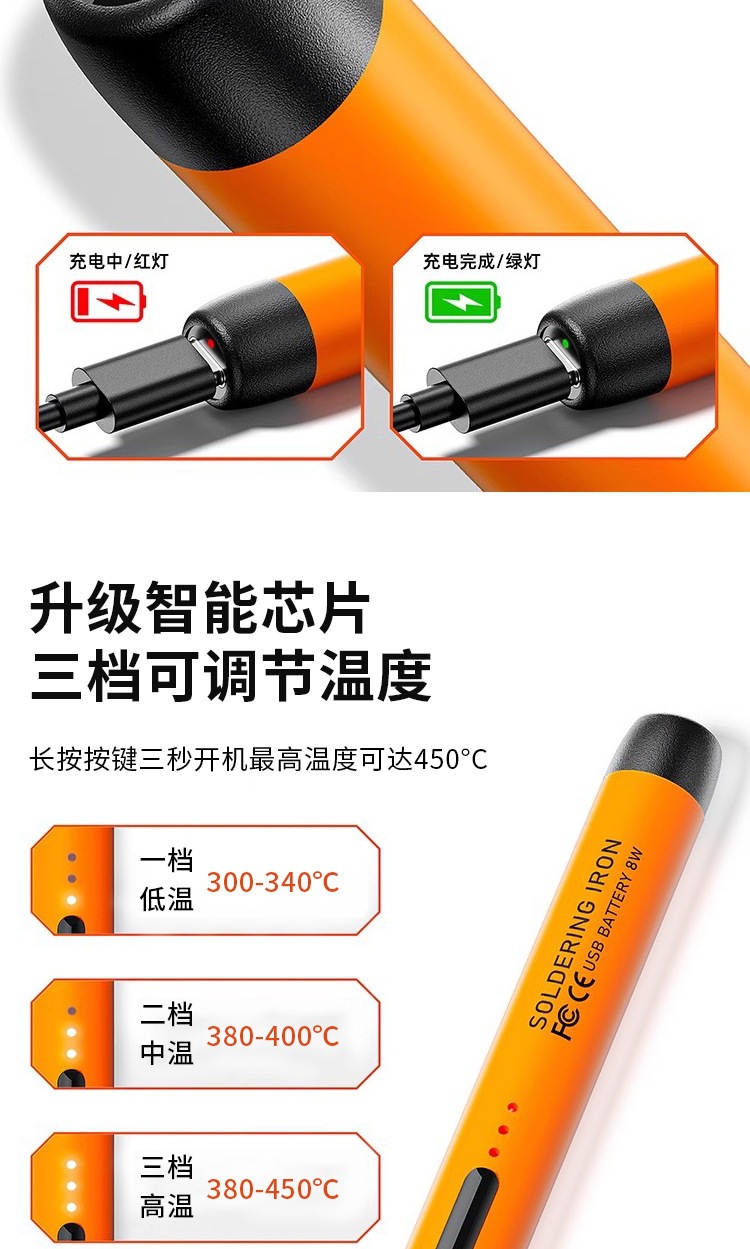 详情_08.jpg