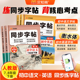 2026���h֮������ͬ�������߰��꼉���Z��Ӣ�Z������