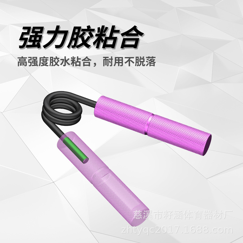 アルミニウム合金グリッパー 2 パックグリッパー 5-60 アルミニウム合金 A 型グリッパー|undefined