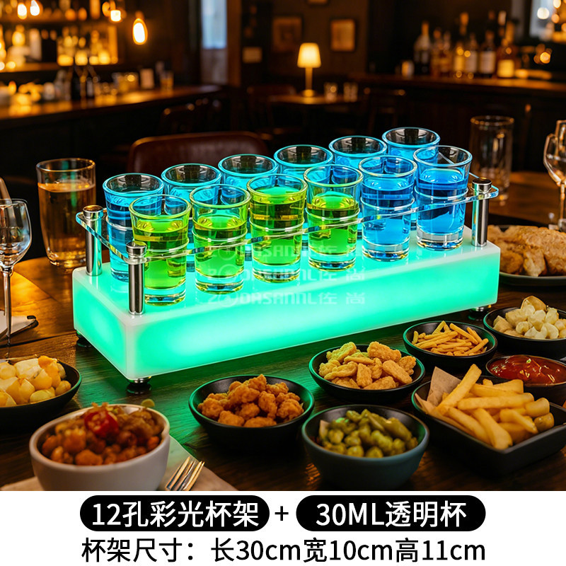 Estante para botellas de vino con iluminación LED, soporte para vasos de chupito, utensilios para beber en KTV, soporte para vasos de chupito, estante creativo y colorido para cócteles image 9