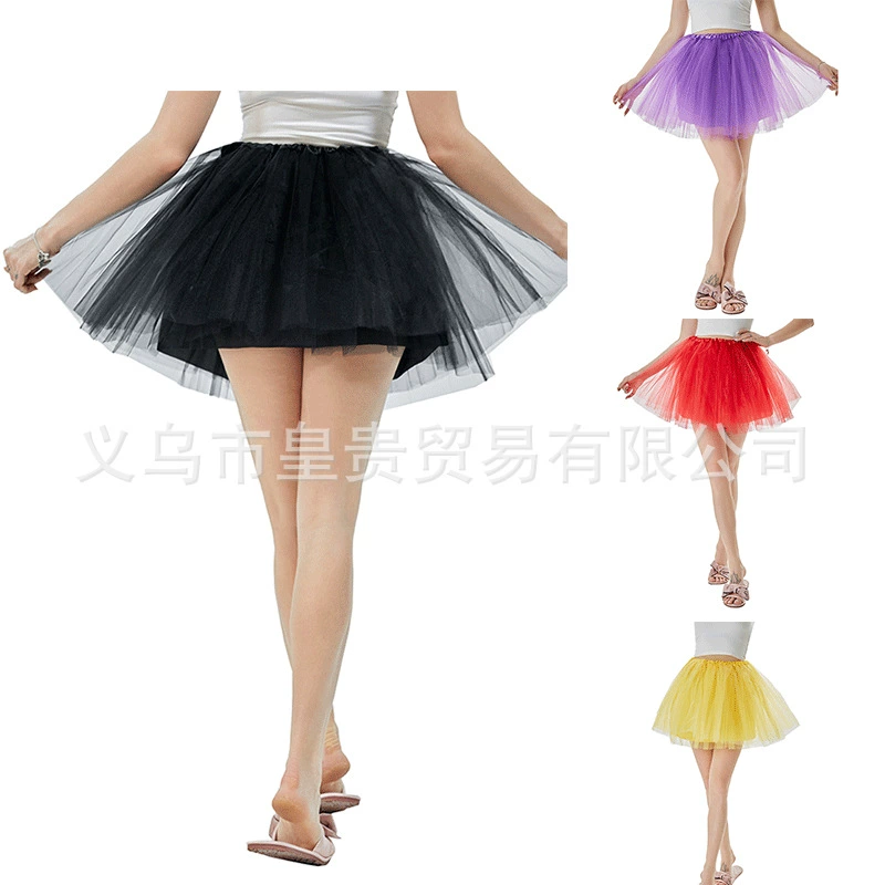 Юбка-пачка для взрослых 4-слойная сетчатая подкладка Принцесса юбка-пачка трансграничная Внешняя торговля пачка марлевая юбка оптовая продажа с фабрики