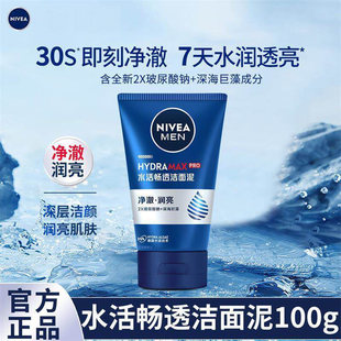 �ݾS����ʿˮ�͸������100g����������ĭ������150G