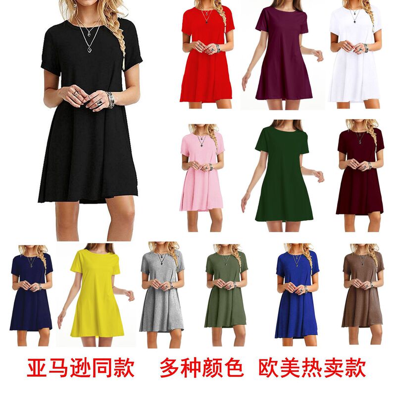 Shopee Amazon European and American Short-Sleeved Dress Wish Popular Ebay Women's Clothing New Cross-Border E-Commerce Hot Sale Shopee Amazon European and American Short-Sleeved Dress Wish Popular Ebay Women's Clothing New Cross-Border E-Commerce Hot Sale