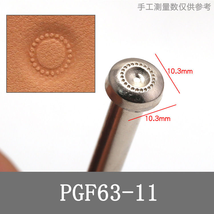 Diy革ツールプリントツール手縫い皮彫刻プリントツール皮芸皮彫刻プリントツール|undefined
