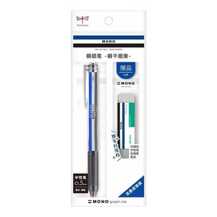 ������Ƥ���ձ�Tombow����˲혹P�������ԹP���ֵ�ٸ�혻��W����