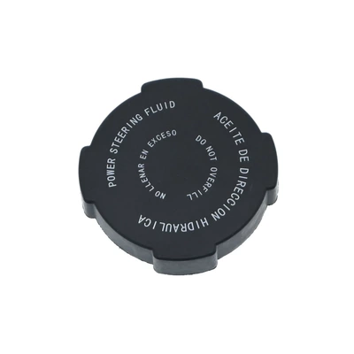 Gücləndirici nasosu Oil Pot Cover 49180Ja000