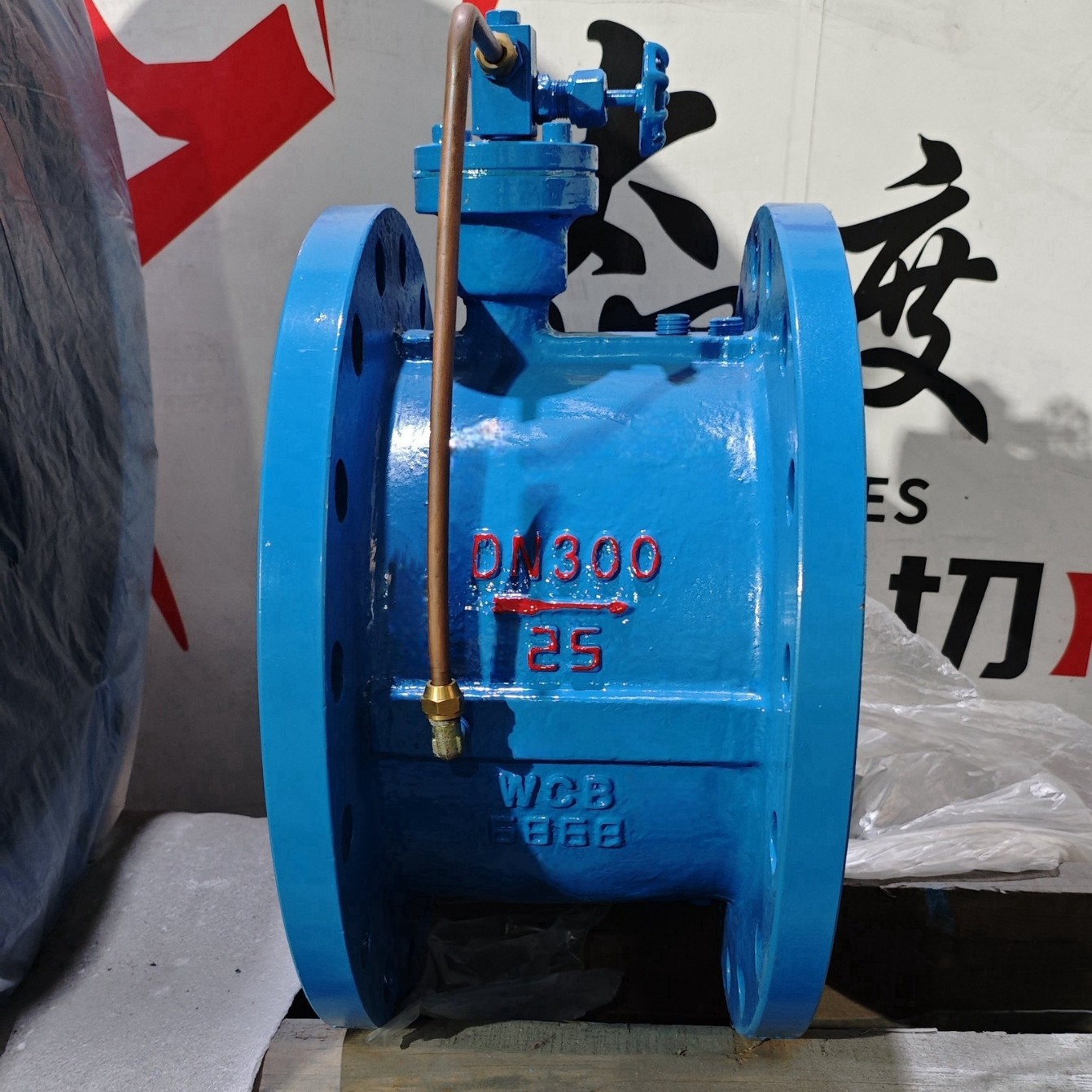 厂家直销HH49X微阻缓闭蝶式止回阀单向阀高品质消声
