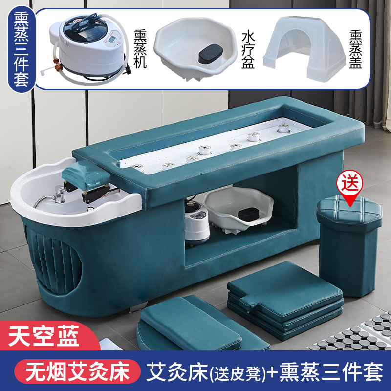 Azul cielo-cama de moxibustión + Fumigación