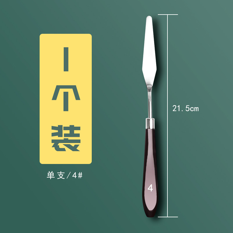 Juego de herramientas de pintura acrílica pintura de pared material de bricolaje pintado a mano cepillo de cubo esponja raspador de toalla juego completo de Bingeno