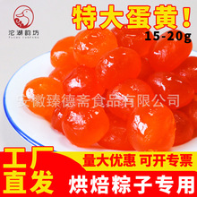 ���S���ӵ��S�ֵ��S����ԭ�Ϻ決�W�������S�ش��̵��S���l