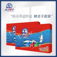 土老憨清江野渔礼盒鱼肉干小鱼仔4味礼盒湖北三峡特产零食大礼包