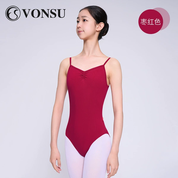 Jujube red tight cotton cotton