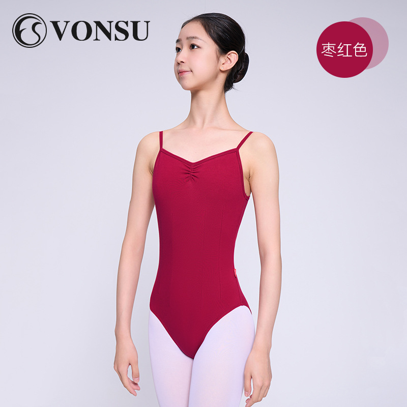 bordeaux compact cotton