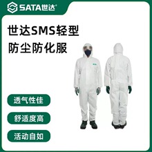 SMMS�B�w���o늷��m��  BF0102 03 04 05 06A SATA���_���o��