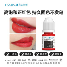 ����������ɫ��resap����Һ��ɫ������ɫ��ȫ������ɫ��5ml����