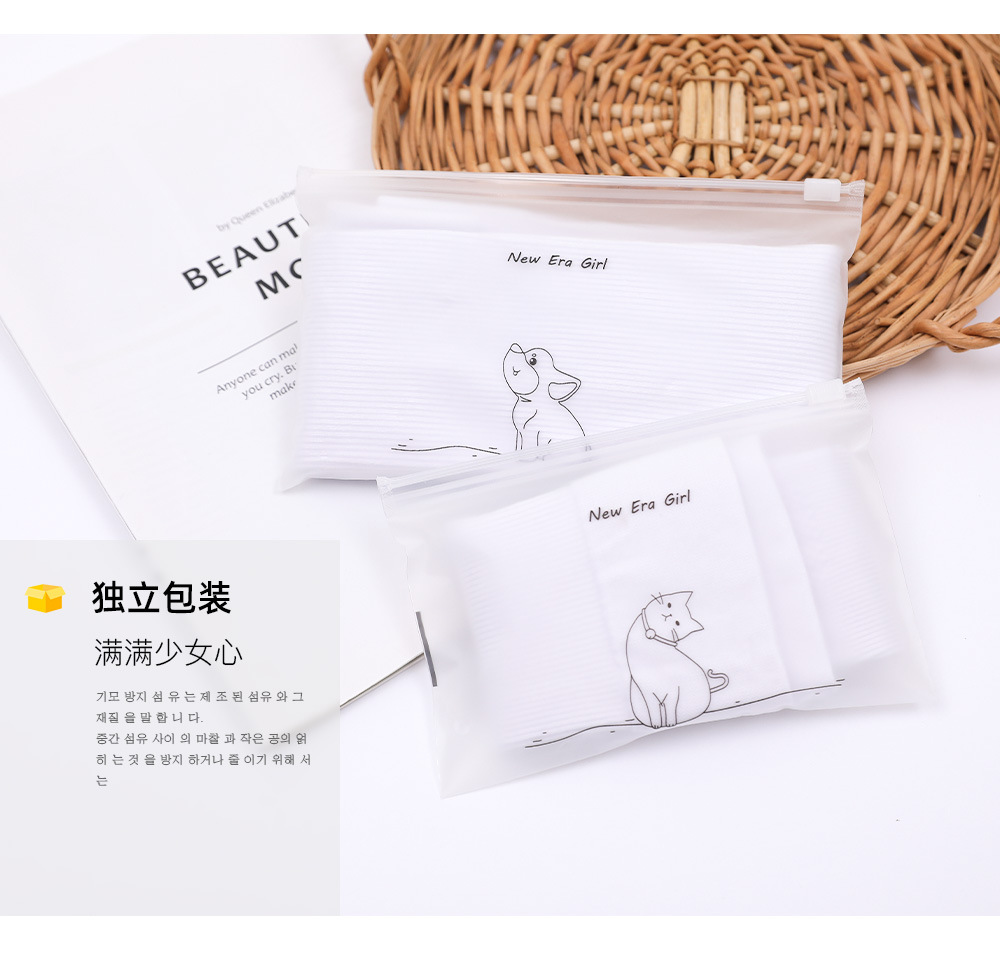 O1CN01UmBVDo1voLlUbjY2x_!!2206