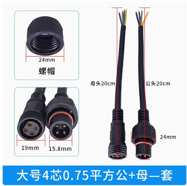 2 3 4 5 6 7 8оLED繫ĸԲˮ ˮߺսͷͷ