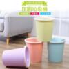 Trash household Simplicity lidless End ring Restaurant kitchen TOILET thickening Trash circular Plastic wastepaper basket