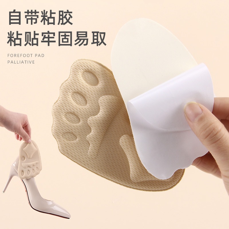 almohadilla delantera anti-dolor almohadilla delantera almohadilla de medio tamaño zapatos de tacones altos almohadilla de suela suave confortable almohadilla de la mujer almohadilla delantera al por mayor image 4