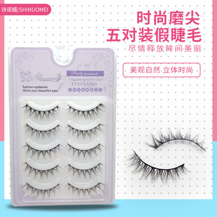 С�t���Ϻ��匦�b�ٽ�ë��Ȼ���ӵ��y��Ů���w�nʽ���۽�ëM04