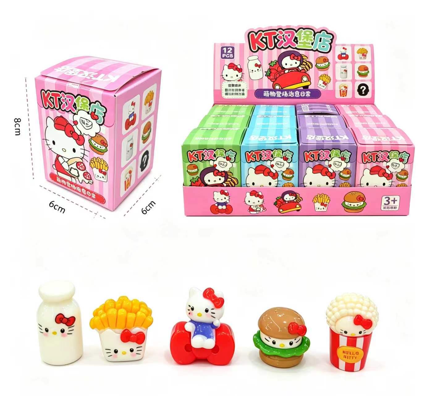 Figura Coleccionable de Caja Ciega para Escritorio image 15