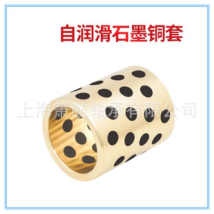 JDB�Ƕʽ���w.�ԝ����S�� ʯī�~��.�S��.�S��