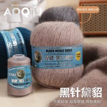 14S/2ɺqֹ·ﶬSl50ˎH