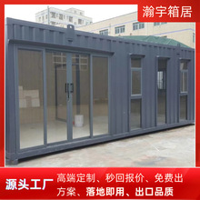 ��ۼ��b���Ƅӷ�ס��؛���݌��֘�؛����ϴ���g�k����؛���}��