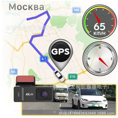 Driving recorder – Interconnection Dual Lens Driving Recorder