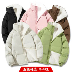 冬季新款羊羔绒棉服男女情侣潮流宽松加绒加厚防寒保暖棉袄外套男