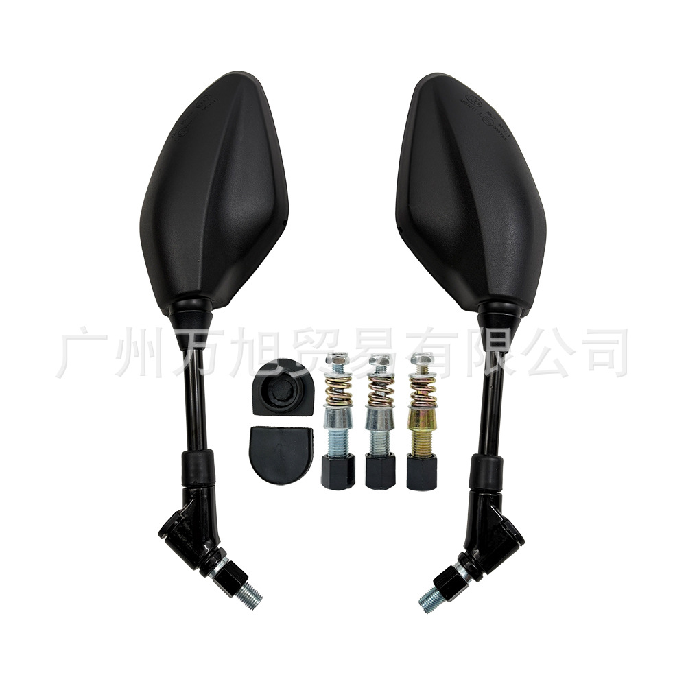 Suitable for Yamaha Mt-01 Mt-03 Mt-07 Mt-09 Mt-10 Fj-09 Motorcycle Rearview Mirror